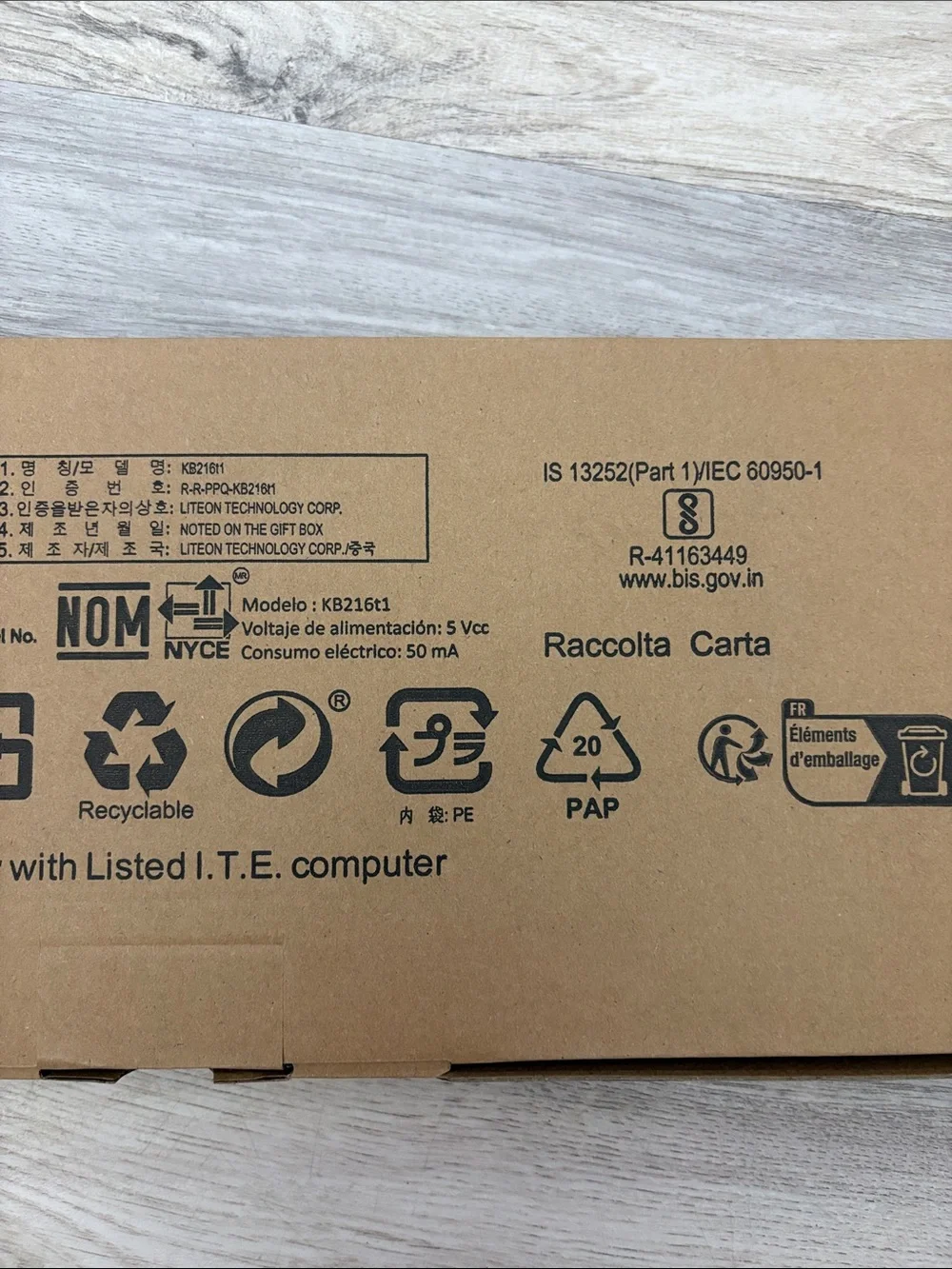 New in Box Dell Wired Keyboard - KB216-BK-US English - Black USB Interface